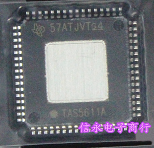 TAS5611 TAS5611A 全新现货 {保质量} 欢迎购买