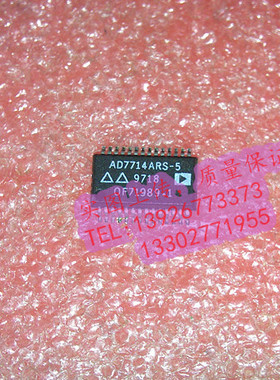 AD7714ARS-5 AD7714 SOP28 全新原装现货 {保质量} 欢迎购买