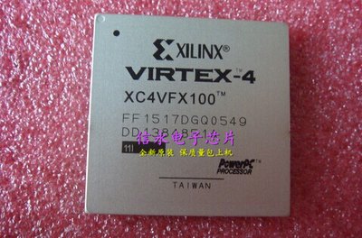 XC4VFX100-11FFG1517I XC4VFX100-11FF1517I VIRTEX-4 {保质量}