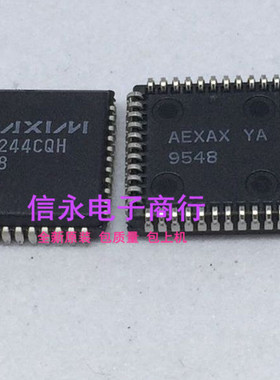 MAX244CQH  MAX244 全新现货 {保质量} 欢迎购买