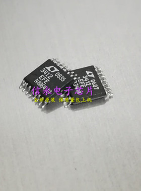 LT3412EFE LT3412AEFE  {保质量} 欢迎购买