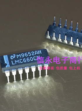 LMC660CN LMC660AIN LMC660全新原装现货 {保质量} 欢迎购买
