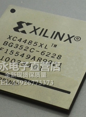 XC4485XLBG352C-6228 XC4485XLBG352C XC4485XL {保质量}欢迎购买