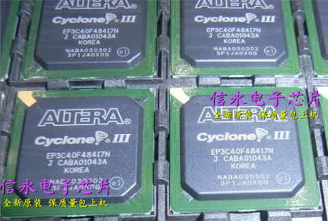 质量保证 价格以咨询为准 原字原脚IC，包退换，包质量，包上机，诚信经营，质量保证，欢迎咨询，放心购买。 全新原装现货 封装QFP 欢迎购买，咨询店主手机号;13926773373 13790819019