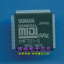 YMF721-S YMF704C-S YMF704-S 全新原装现货 {保质量} 欢迎购买