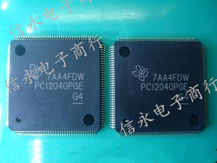 质量保证 价格以咨询为准 原字原脚IC，包退换，包质量，包上机，诚信经营，质量保证，欢迎咨询，放心购买。 全新原装现货 封装QFP 欢迎购买，咨询店主手机号;13926773373   13790819019