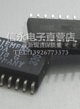 TDA4918G  全新现货 {保质量} 欢迎购买