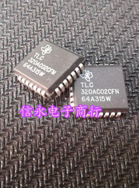 TLC320AC02CFN 320AC02CFN TLC320AC02IFN  全新现货{保质量}