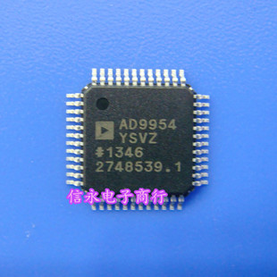 AD9954YSVZ AD9954YSV AD9954 全新现货 {保质量} 欢迎购买
