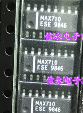 MAX710ESE MAX710 全新现货 欢迎购买