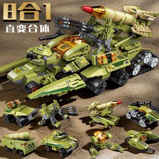 启蒙雷霆远征战车坦克导弹车狙击车8合1拼装积木益智玩具41103