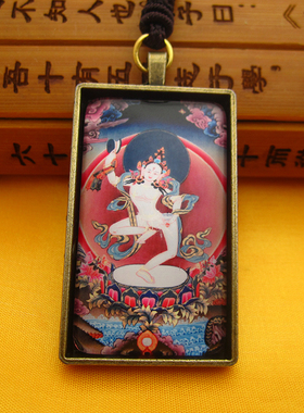 YC4835新款大号长方玛吉拉准唐卡古青铜佛牌挂坠法会结缘吊坠定制