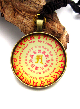 YC6318新款精品大光明咒古青铜合金佛牌吊坠藏地法会结缘饰品定做