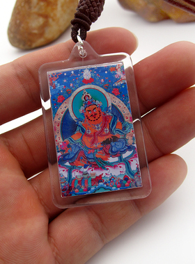 YC313新款透明亚克力藏地法会佛牌黄财神莲师唐卡双面像吊坠定制
