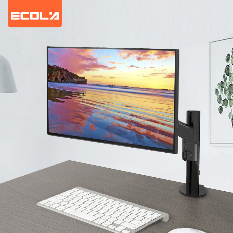 宜客莱显示器支架液晶