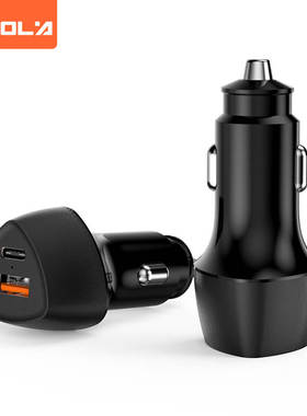 宜客莱（ECOLA）双口车载充电器【快充PD20W+QC3.0 18W】CH715BK