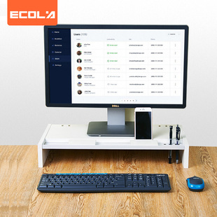 电脑增高架实木质V01 电脑增高架桌面收纳笔记本显示器增高台式 宜客莱 ECOLA