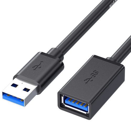 宜客莱（ECOLA）CB3-UU2-015 USB延长线USB2.0公对母纯铜 1.5米