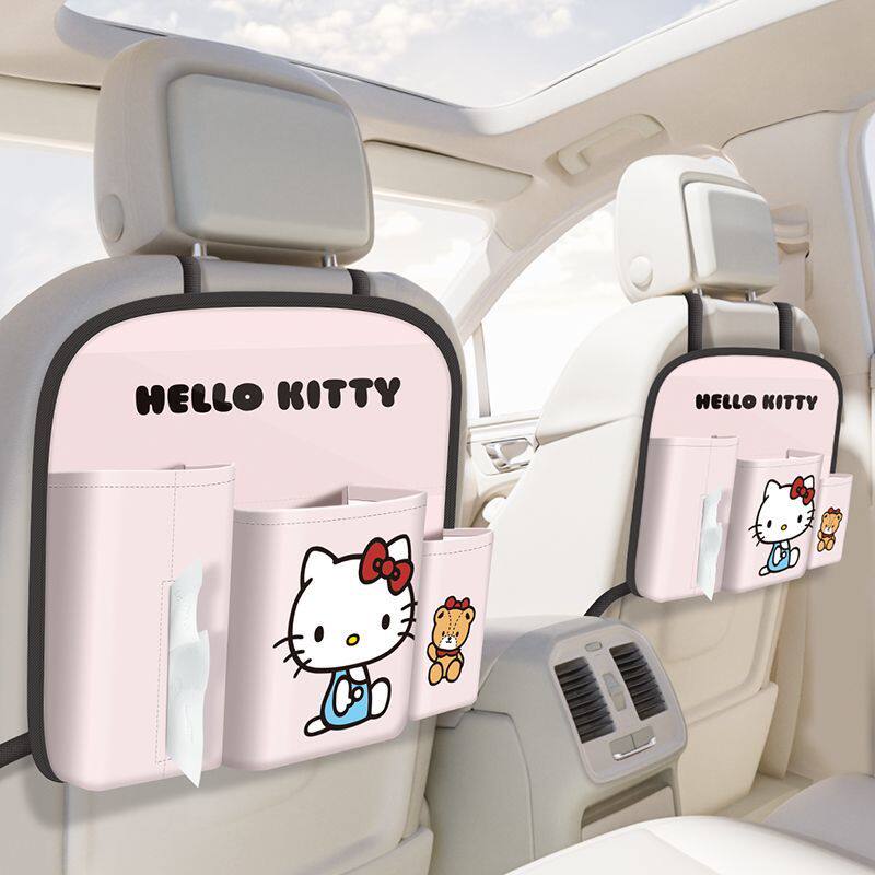 kitty汽车椅背收纳袋车座椅后背置物盒车内多功能折叠垃圾桶女