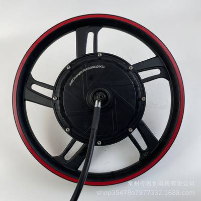 JinSiChuang增强版16寸大功率轮毂电机碟刹代驾车电动车48V60V72V