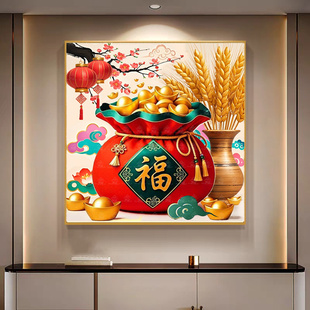 代代福十字绣2026新款手工线绣穗穗平安客厅卧室小画寓意好