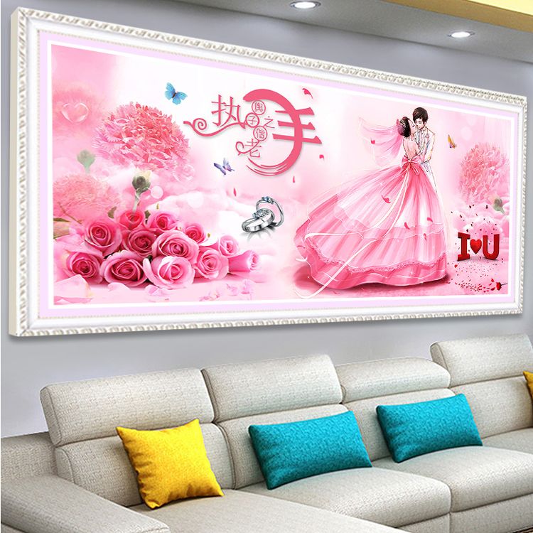 十字绣结婚款钻石画2026新款喜庆婚房画手工粘钻执子之手与子偕老