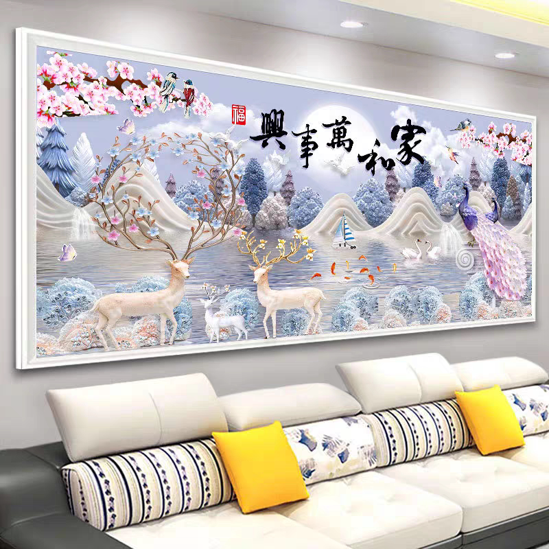 2026新款客厅卧室钻石画家和万事兴十字绣麋鹿孔雀居家大幅风景画