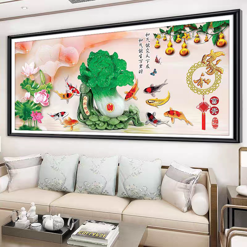 2026新款客厅家和富贵百财纳福5D钻石画十字绣现代家用大幅风景图