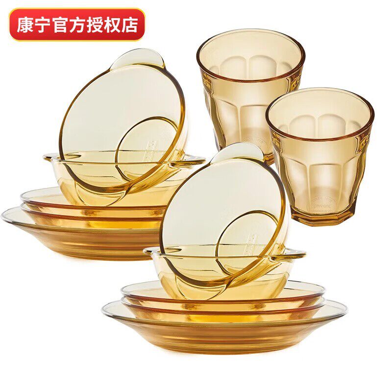 美国康宁餐具pyrex餐具家用耐热玻璃碗深浅盘面碗鱼盘6/8件套装图片