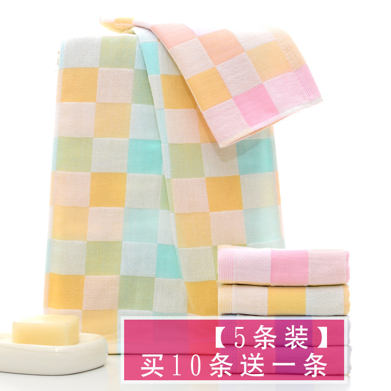 口水巾新生婴儿围兜防水纱布手帕小方巾纯棉吸水洗脸巾成人擦汗巾,婴童用品,口水巾,淘宝优惠券,粉丝福利购,淘宝优惠卷