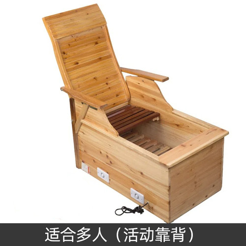 实木电火桶实木靠背电火桶