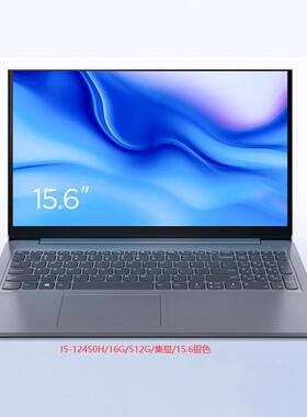 Lenovo/联想 IdeaPad 15S 酷睿i5轻薄商务办公学生轻薄笔记本