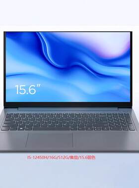 Lenovo/联想 IdeaPad 15S 酷睿i5轻薄商务办公学生轻薄笔记本