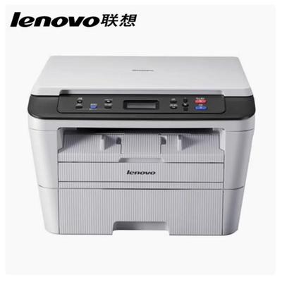 联想M7400PRO黑白激光打印机复印扫描一体机家用学习办公打印作业