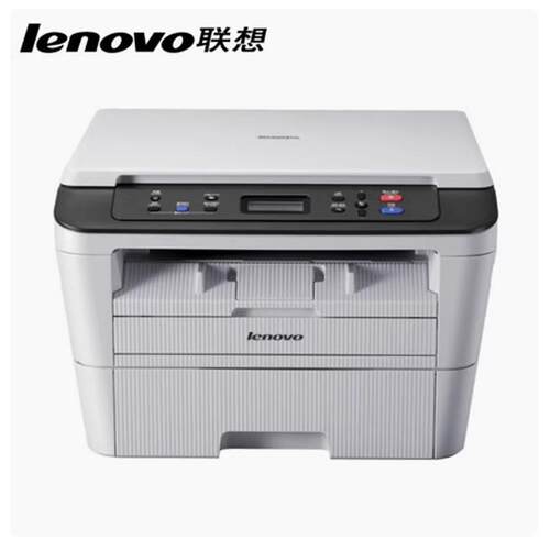 联想M7400PRO黑白激光打印机复印扫描一体机家用学习办公打印作业