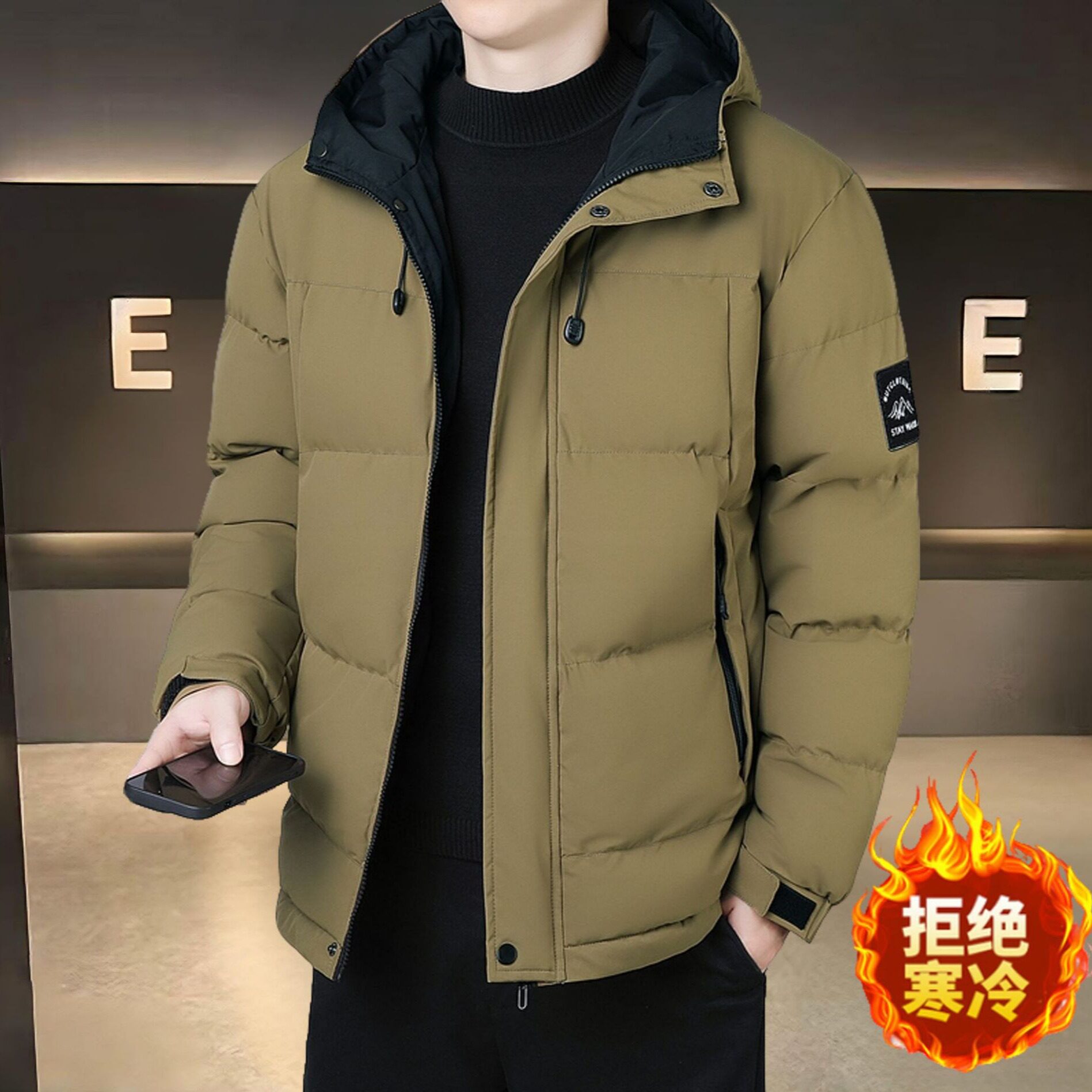 晋江棉服外套男士中青年潮流冬季加厚防寒连帽棉衣服保暖新款上衣,个性定制/设计服务/DIY,棉服工装,淘宝优惠券,粉丝福利购,淘宝优惠卷