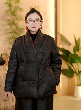 新中式国风28369油缎织花 重磅时尚 双面双穿羽绒上衣M 67