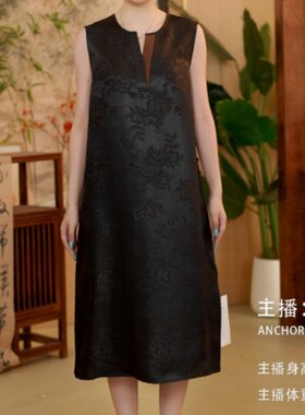 香云纱油缎老料连衣裙