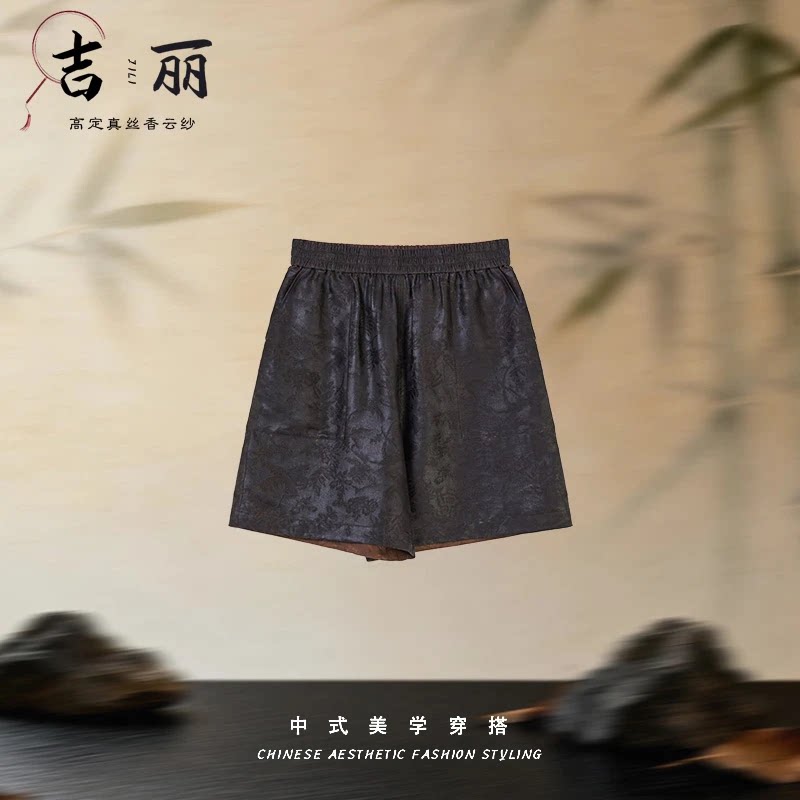 莹 新中式国风 双面穿老料重缎短裤 266307 喜鹊登梅