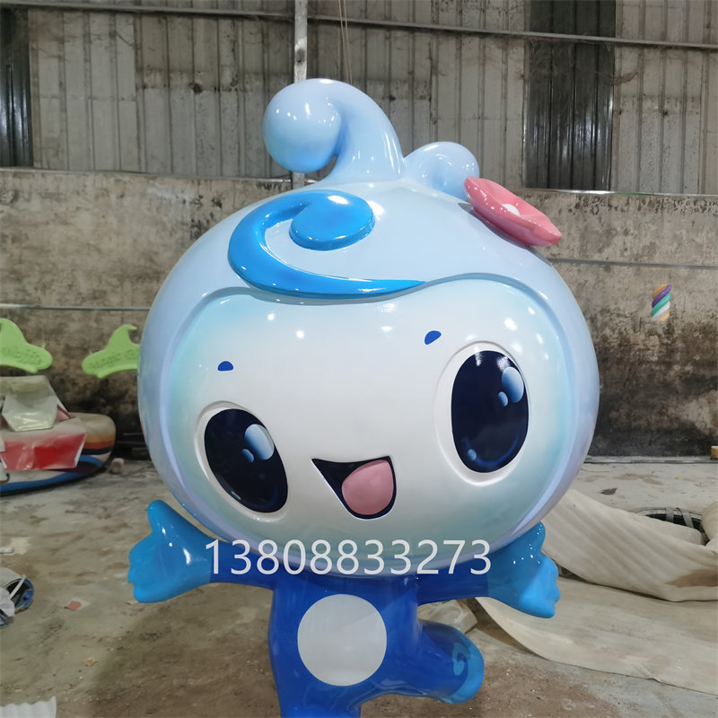 玻璃钢卡通水滴吉祥物户外学校形象IP公仔雕塑玻璃纤维人物摆件