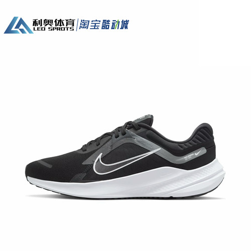 耐克NIKE QUEST 5男子跑步鞋