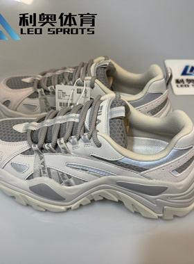 FILA斐乐鱼刺SOFIA女子夏季厚底增高时尚休闲运动鞋老爹鞋