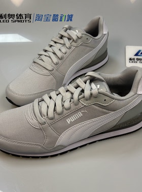 彪马PUMA ST RUNNER 男女鞋复古轻便透气休闲运动跑步鞋384640-03