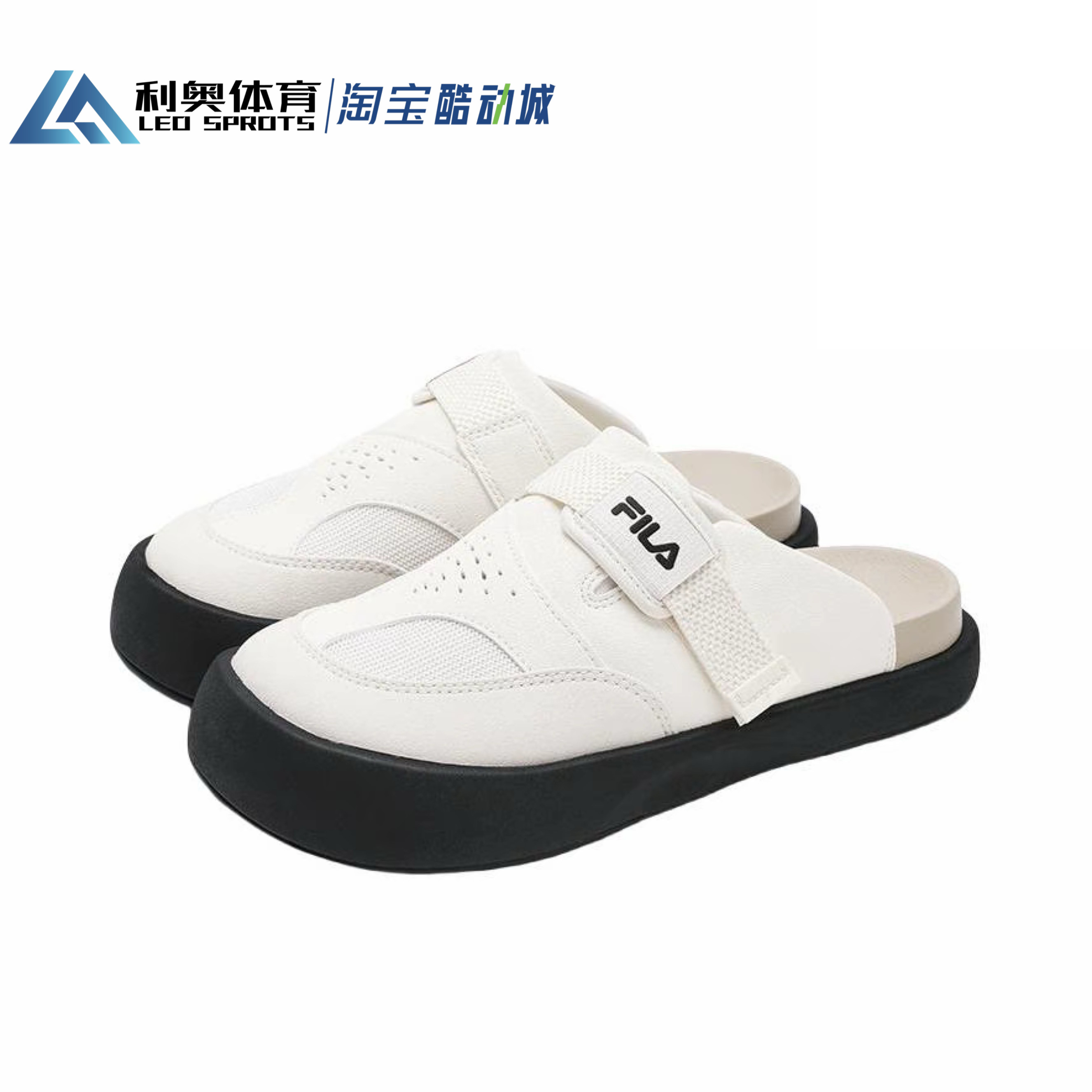 FILA斐乐2026春夏季新款勃肯拖鞋女子休闲一脚蹬凉鞋F12W521504