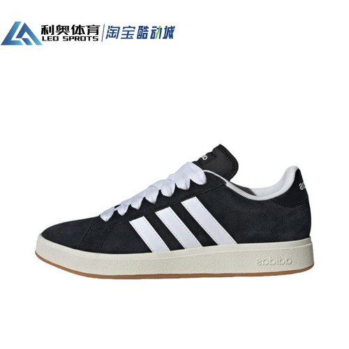 阿迪达斯adidas COURT BASE 00s男女低帮复古休闲板鞋