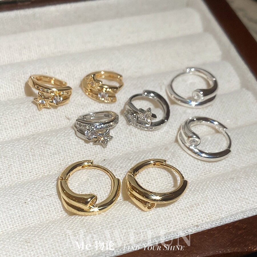 Me物论 18k真金电镀独特个性星星镶钻耳扣超闪轻奢简约锆石耳环女