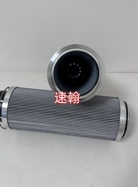 1300R010ON-S0441液压油滤芯ACX-1910多精度玻璃纤维折叠滤芯厂家