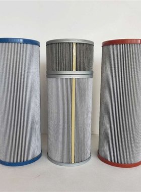 INTERNORMEN英德诺曼滤芯04.PI9130.10G.H.R.E.O 液压油滤芯