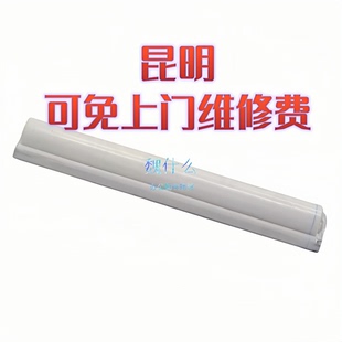 魏什么适用佳能8505清洁纸适用佳能c8505清洁纸C8085 8095