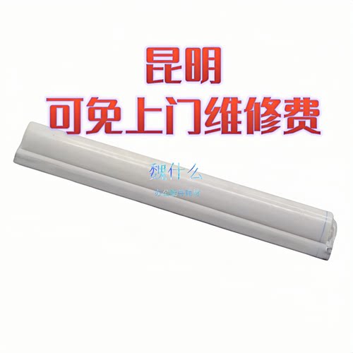 魏什么适用佳能8505清洁纸适用佳能c8505清洁纸C8085 8095